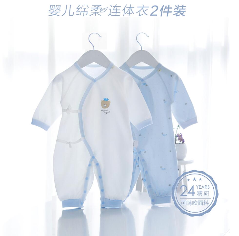 宝宝纯棉和尚服婴儿保暖连体衣秋冬季新生儿衣服0-3个月