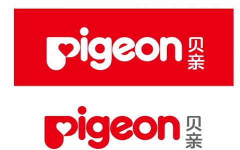 贝亲Pigeon